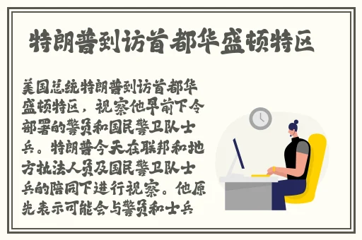 后营露营相濡以沫