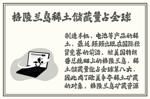 国产精品va在线观看无码电影麻豆