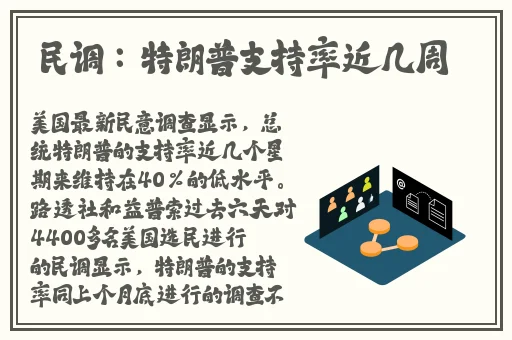 印度姓BAHUGUNA