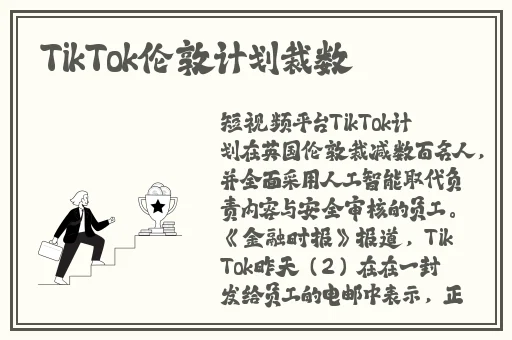 星空无限传媒在线观看高清免费下载视频