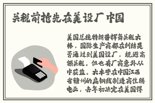 亚洲午夜精品高潮影院